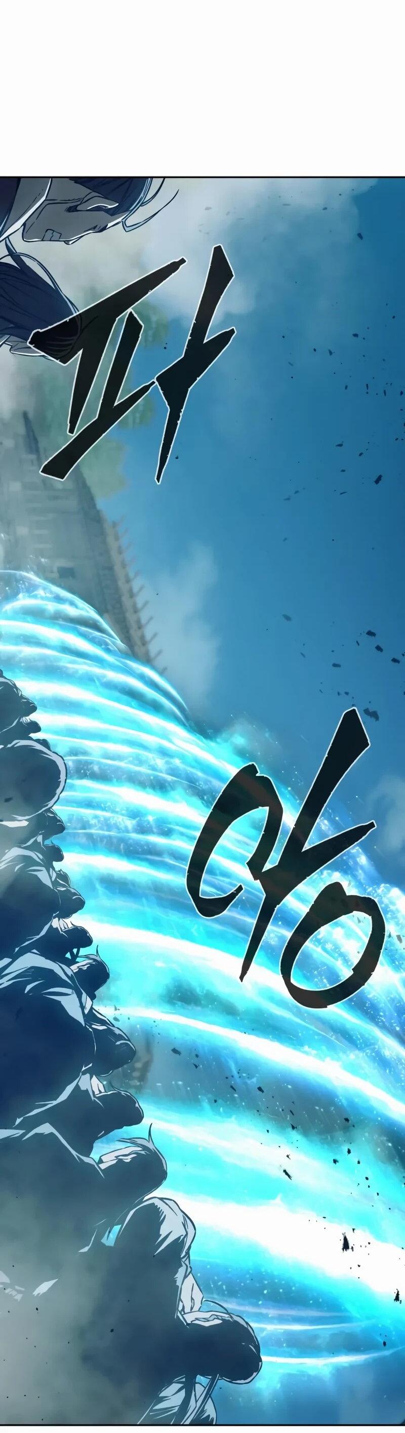 Манга Абсолютное чувство меча - Глава 168 Страница 68