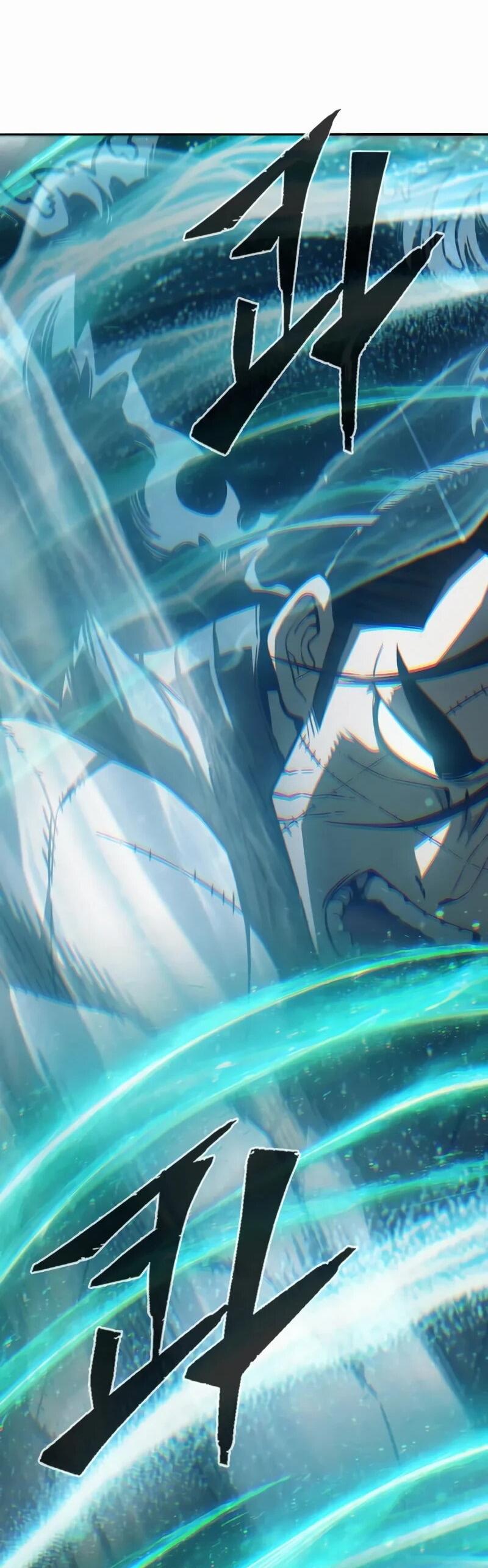 Манга Абсолютное чувство меча - Глава 168 Страница 65