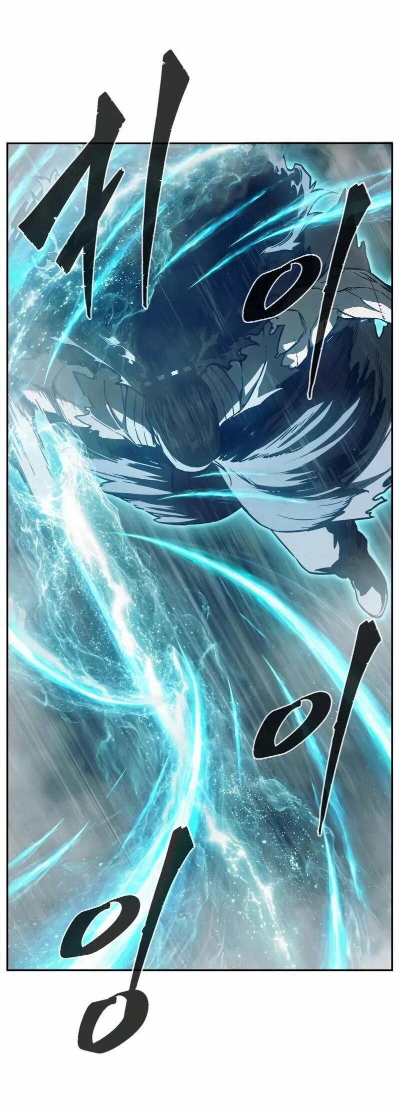 Манга Абсолютное чувство меча - Глава 168 Страница 63