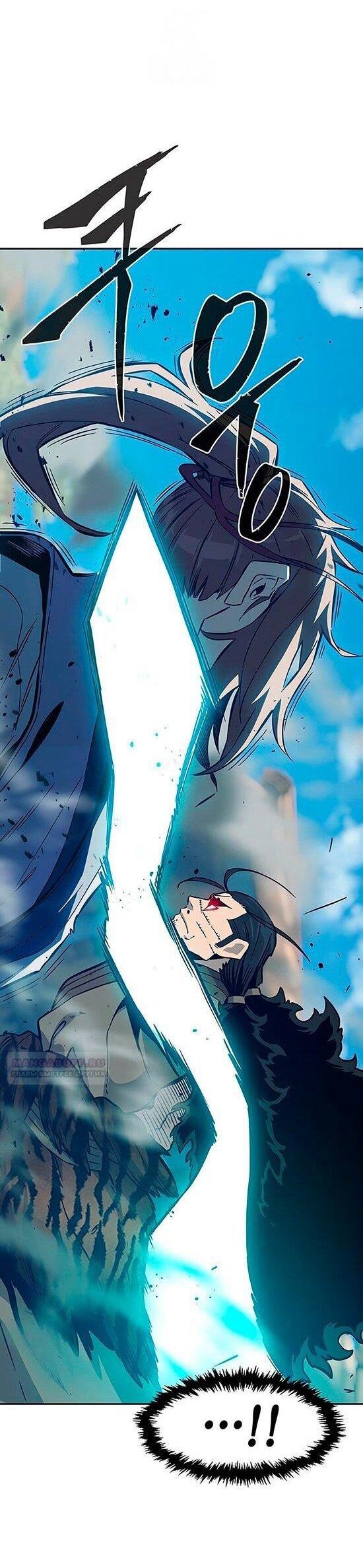 Манга Абсолютное чувство меча - Глава 169 Страница 68