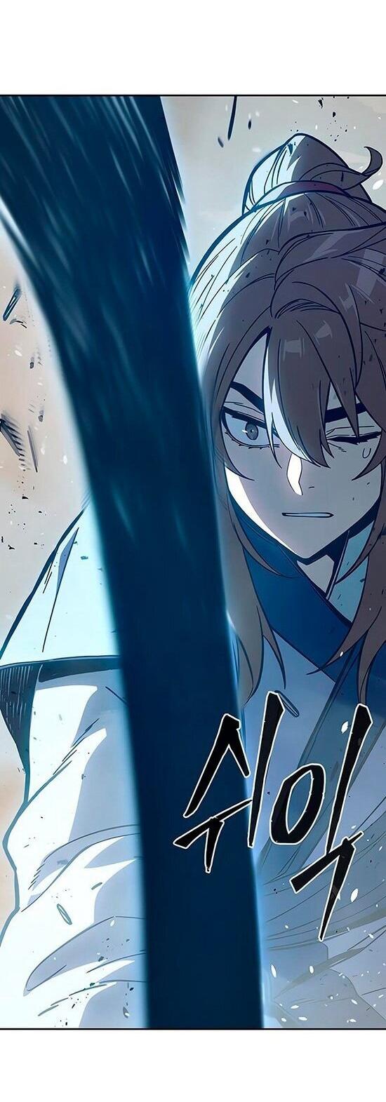 Манга Абсолютное чувство меча - Глава 169 Страница 33