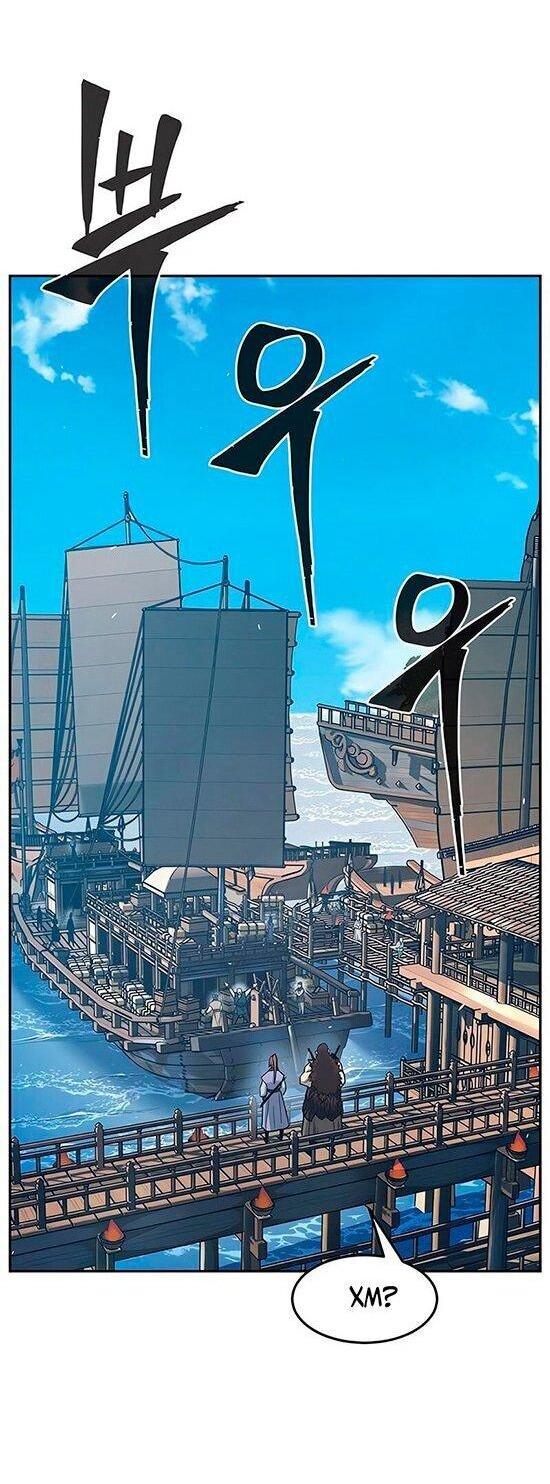 Манга Абсолютное чувство меча - Глава 170 Страница 44