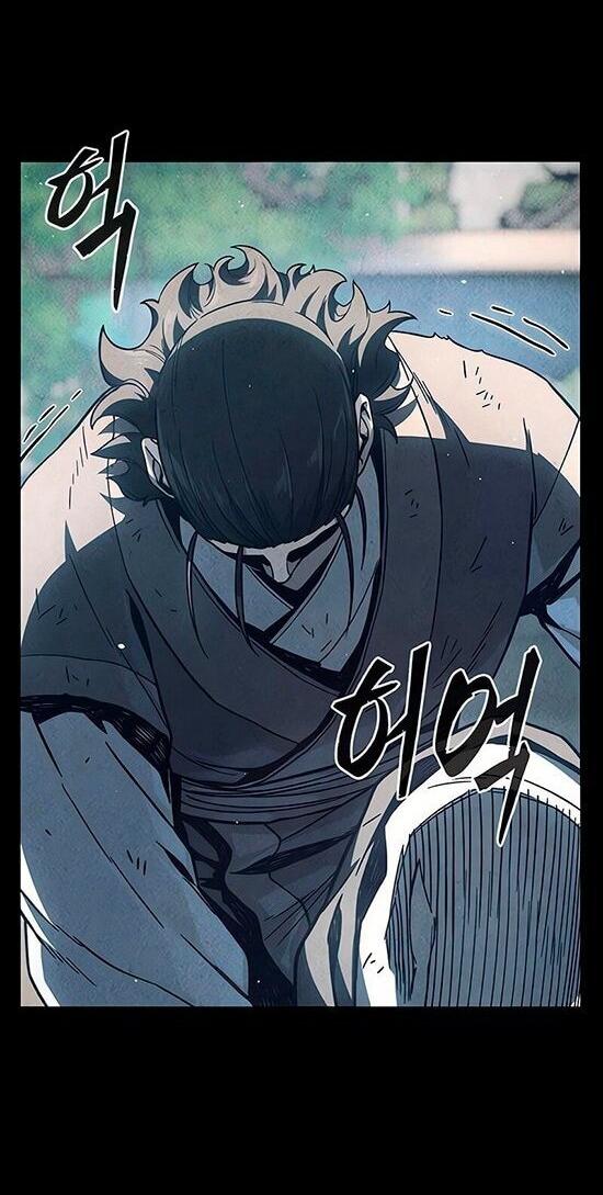 Манга Абсолютное чувство меча - Глава 170 Страница 28