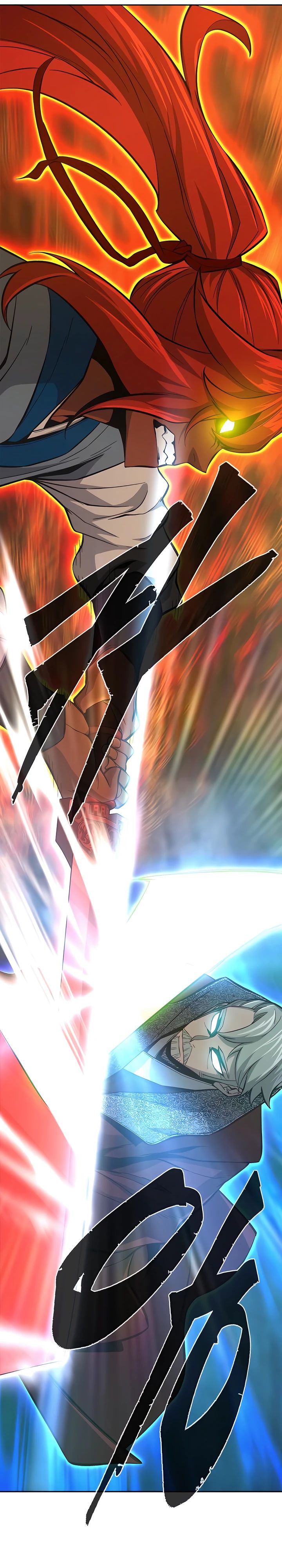 Манга Абсолютное чувство меча - Глава 146 Страница 27