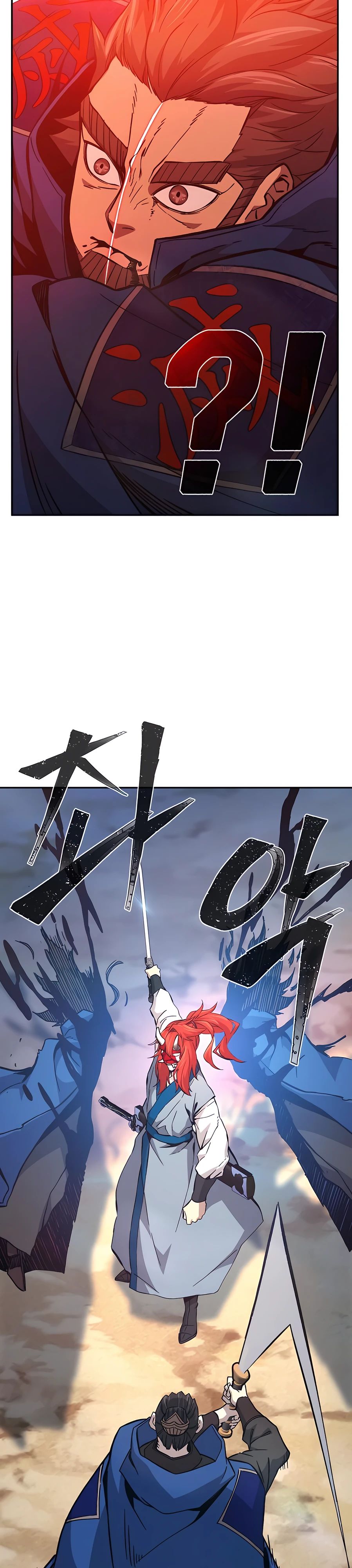 Манга Абсолютное чувство меча - Глава 148 Страница 31