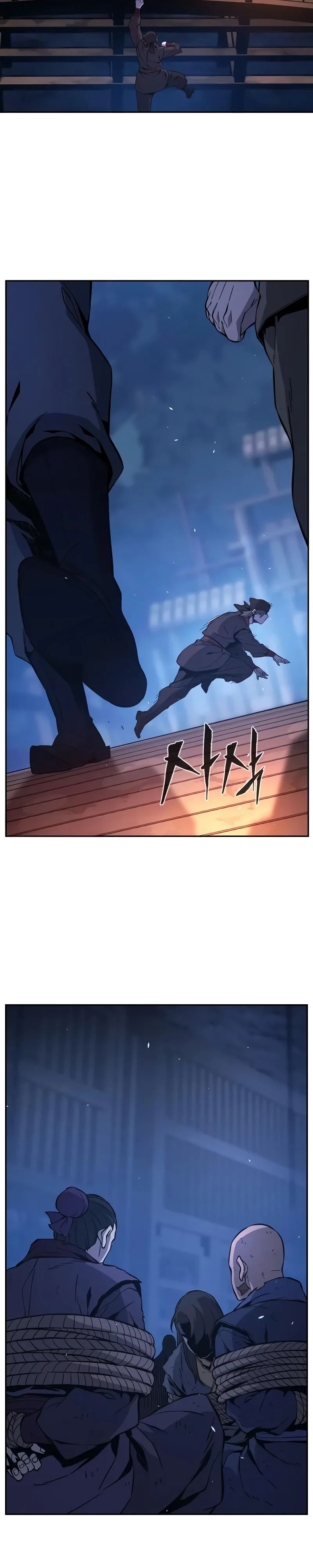 Манга Абсолютное чувство меча - Глава 150 Страница 36