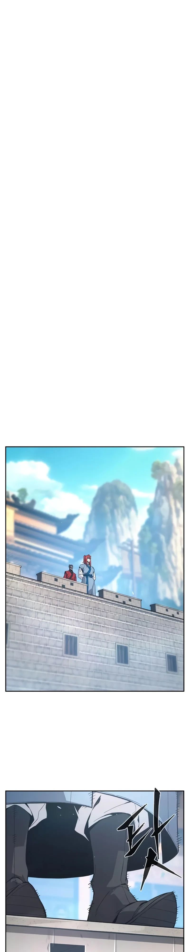 Манга Абсолютное чувство меча - Глава 151 Страница 1