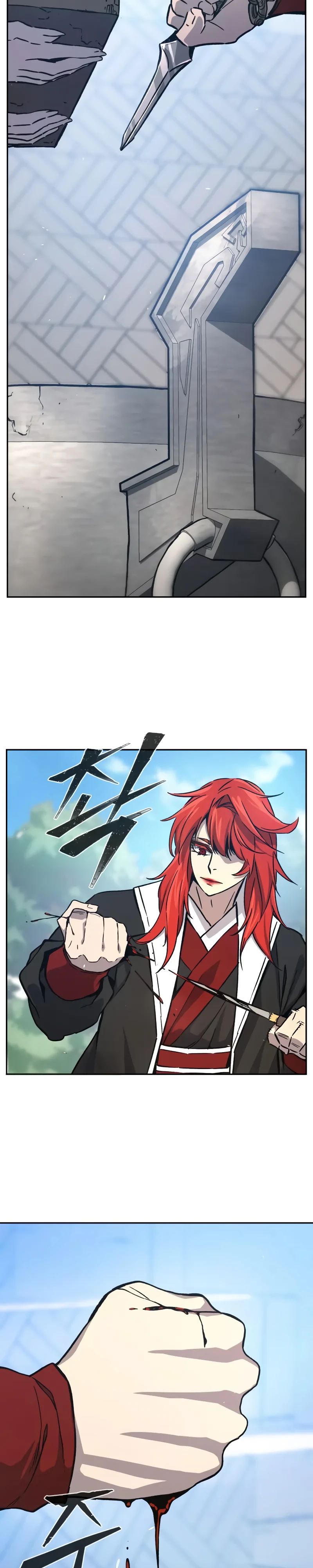 Манга Абсолютное чувство меча - Глава 154 Страница 7