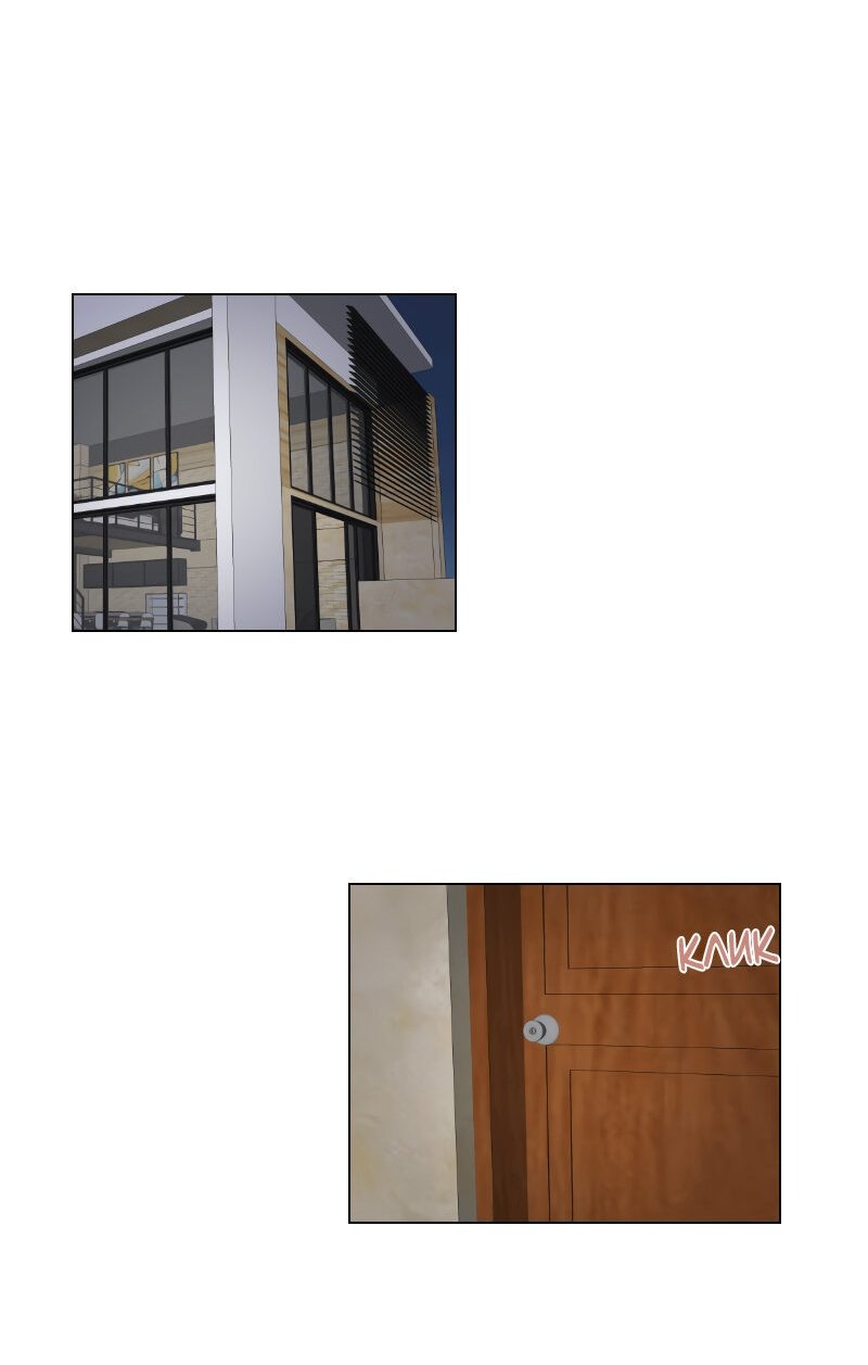 Манга Парень-девушка - Глава 25 Страница 26