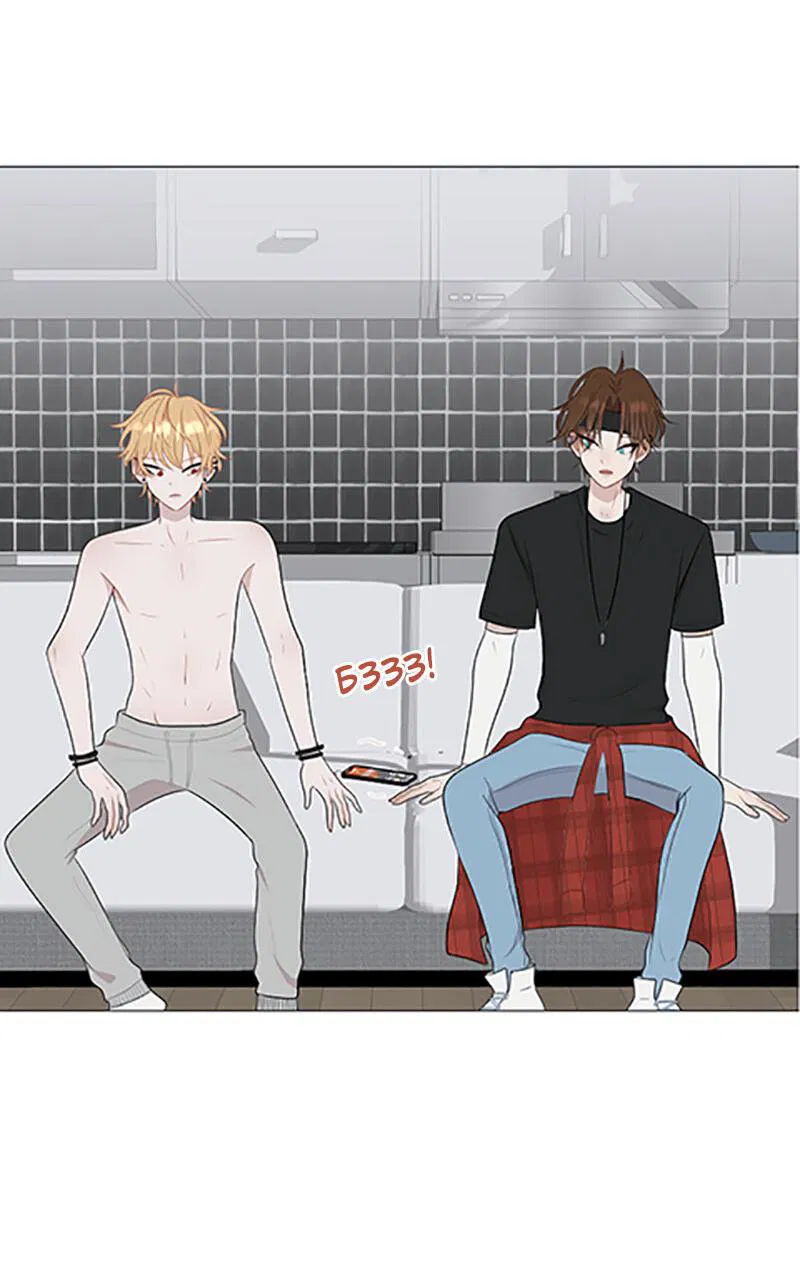 Манга Парень-девушка - Глава 47 Страница 16