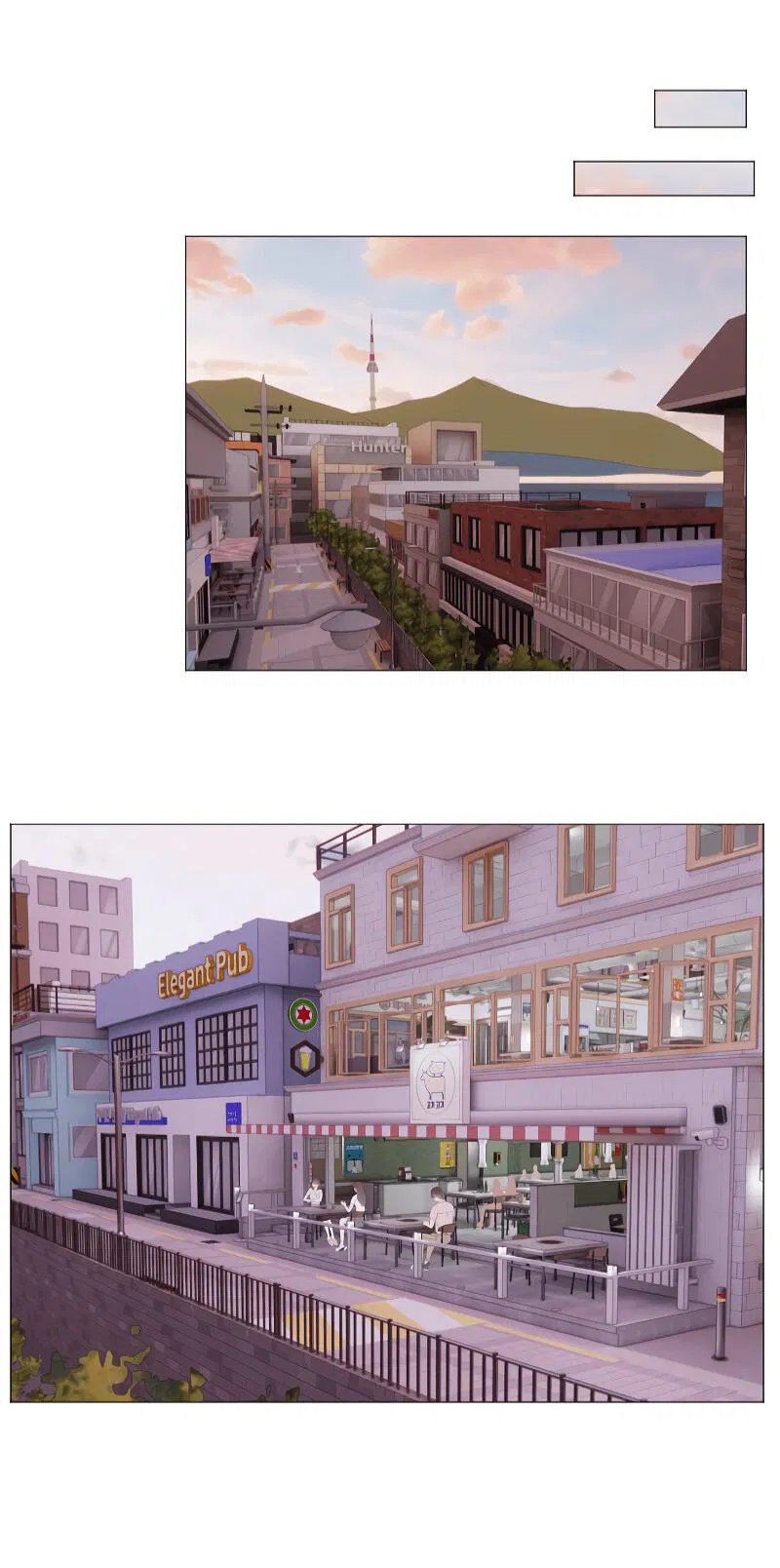 Манга Парень-девушка - Глава 48 Страница 2