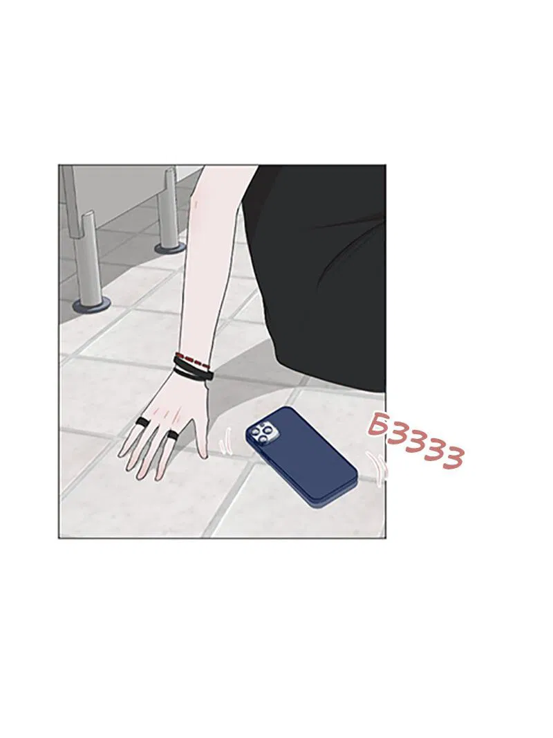 Манга Парень-девушка - Глава 52 Страница 13