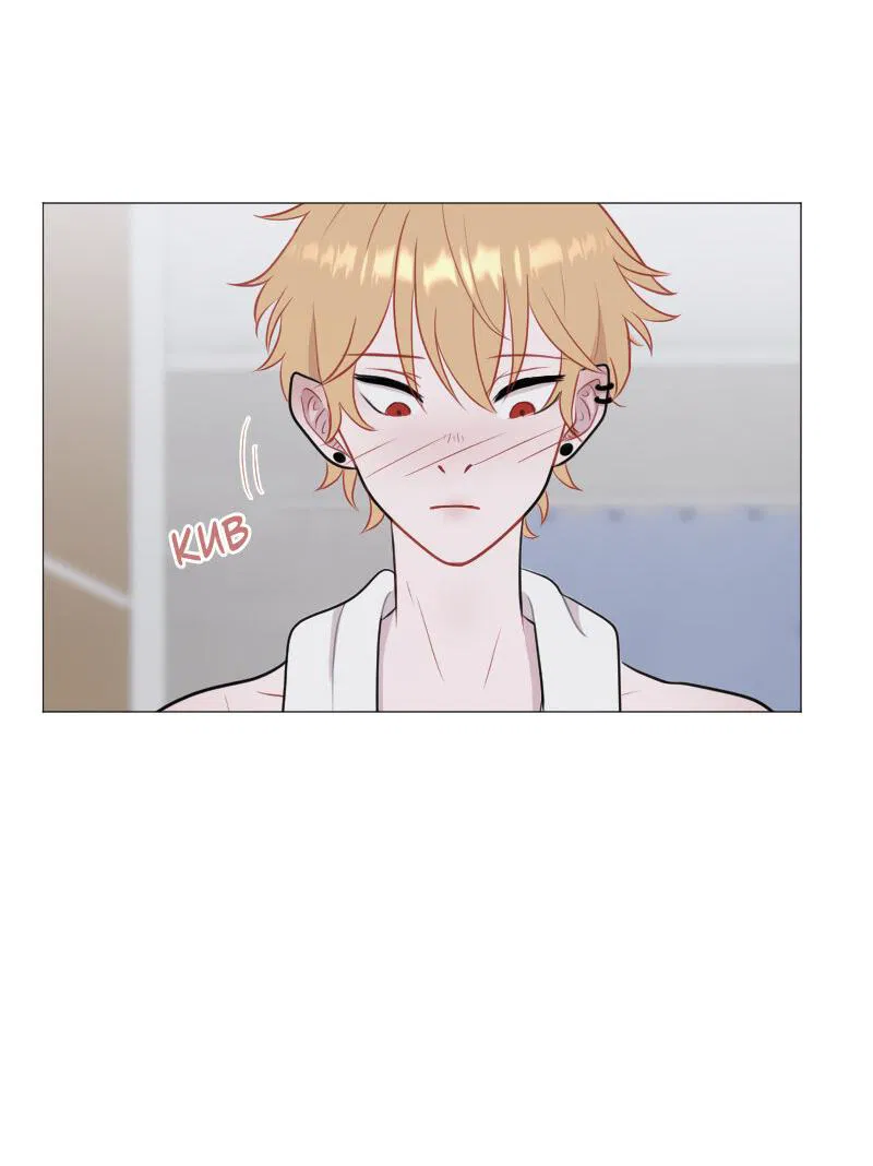 Манга Парень-девушка - Глава 57 Страница 23