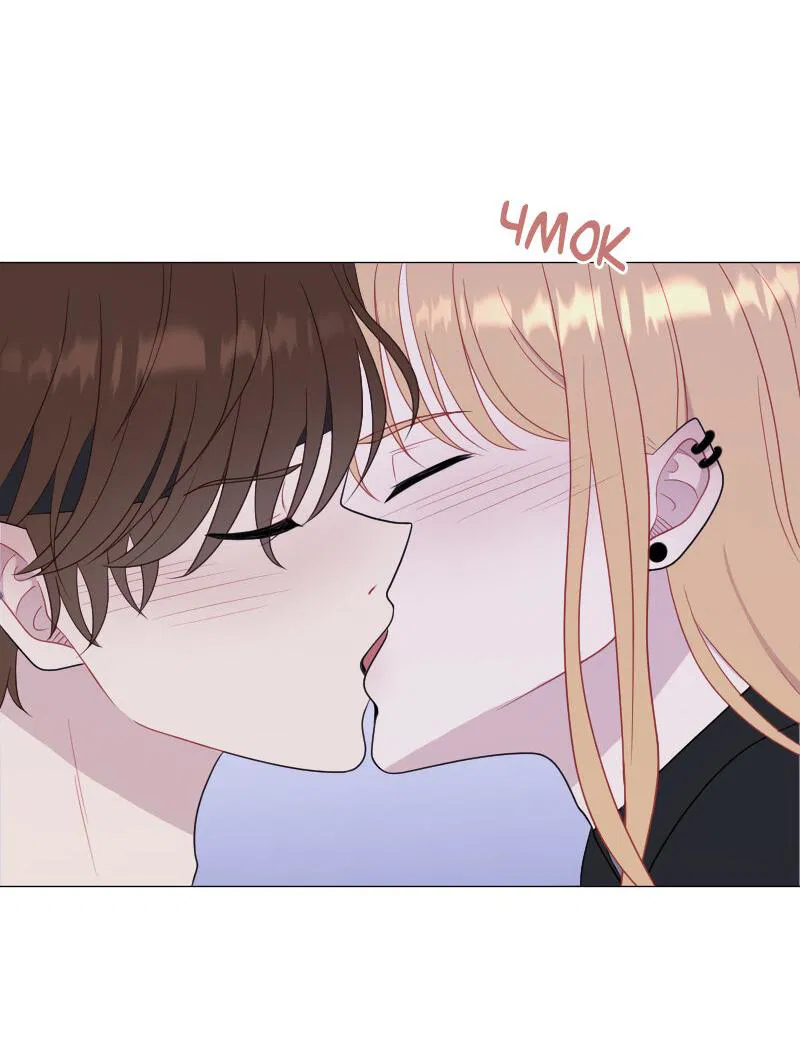 Манга Парень-девушка - Глава 56 Страница 7