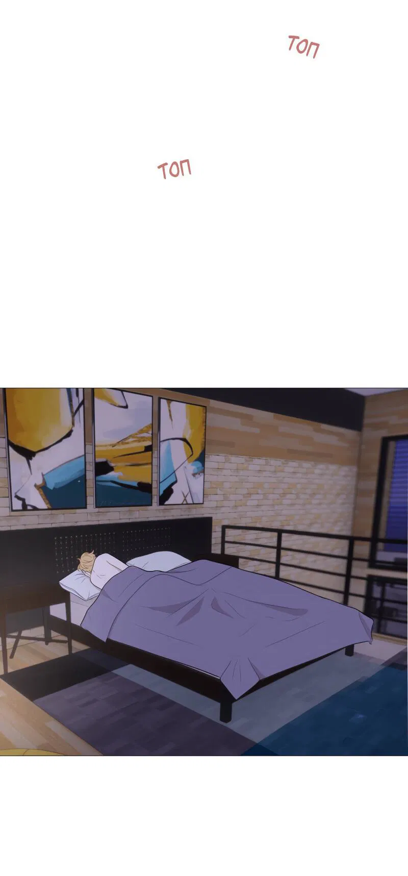 Манга Парень-девушка - Глава 58 Страница 12