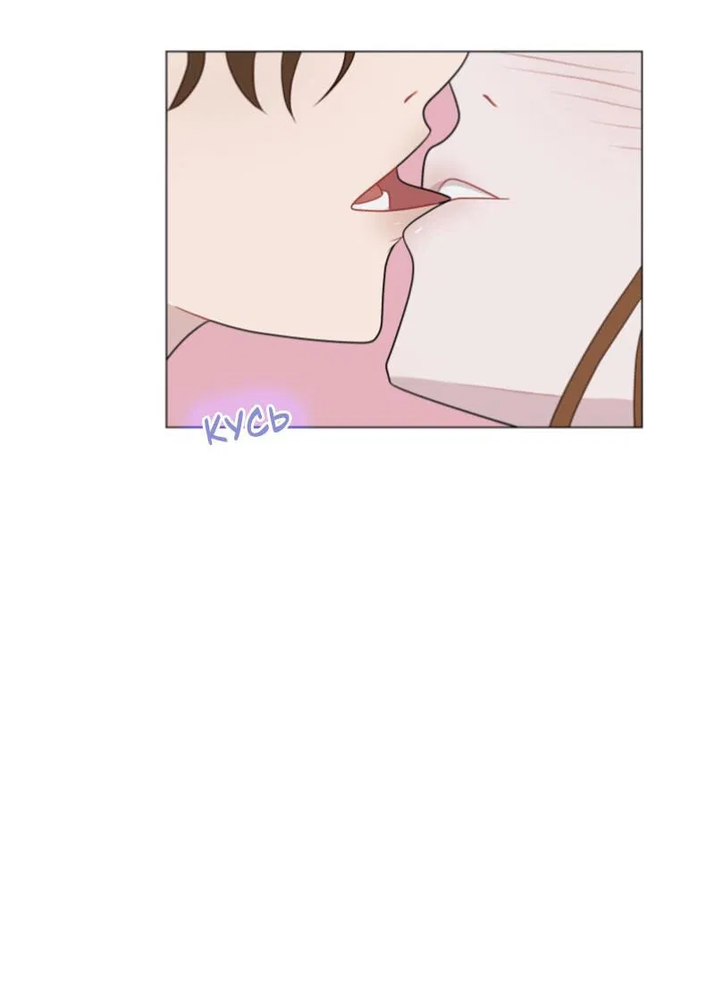 Манга Парень-девушка - Глава 63 Страница 23