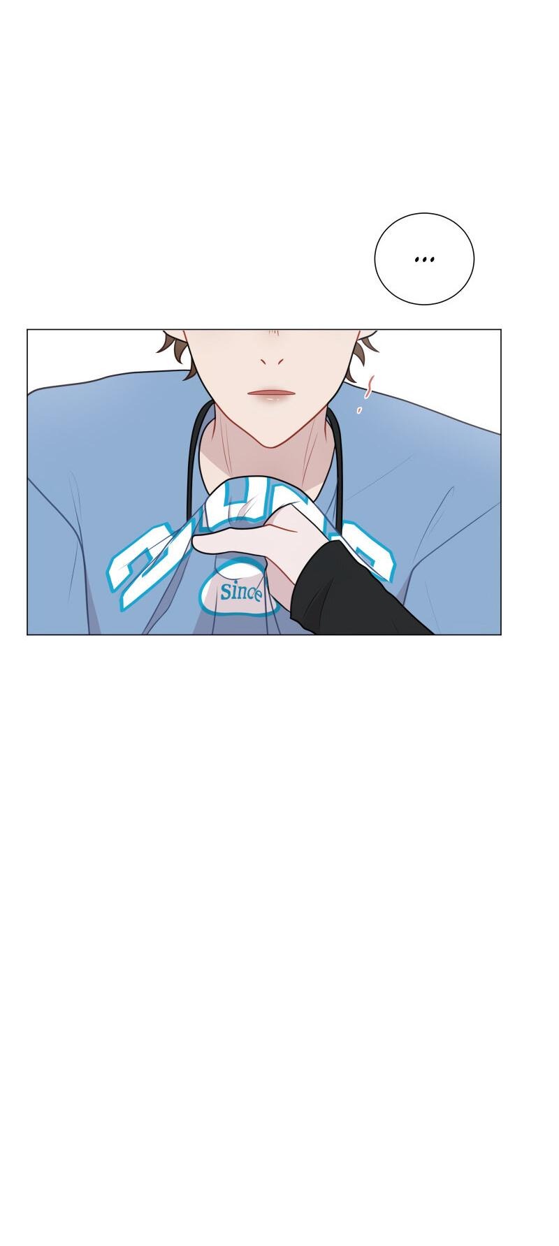 Манга Парень-девушка - Глава 65 Страница 23