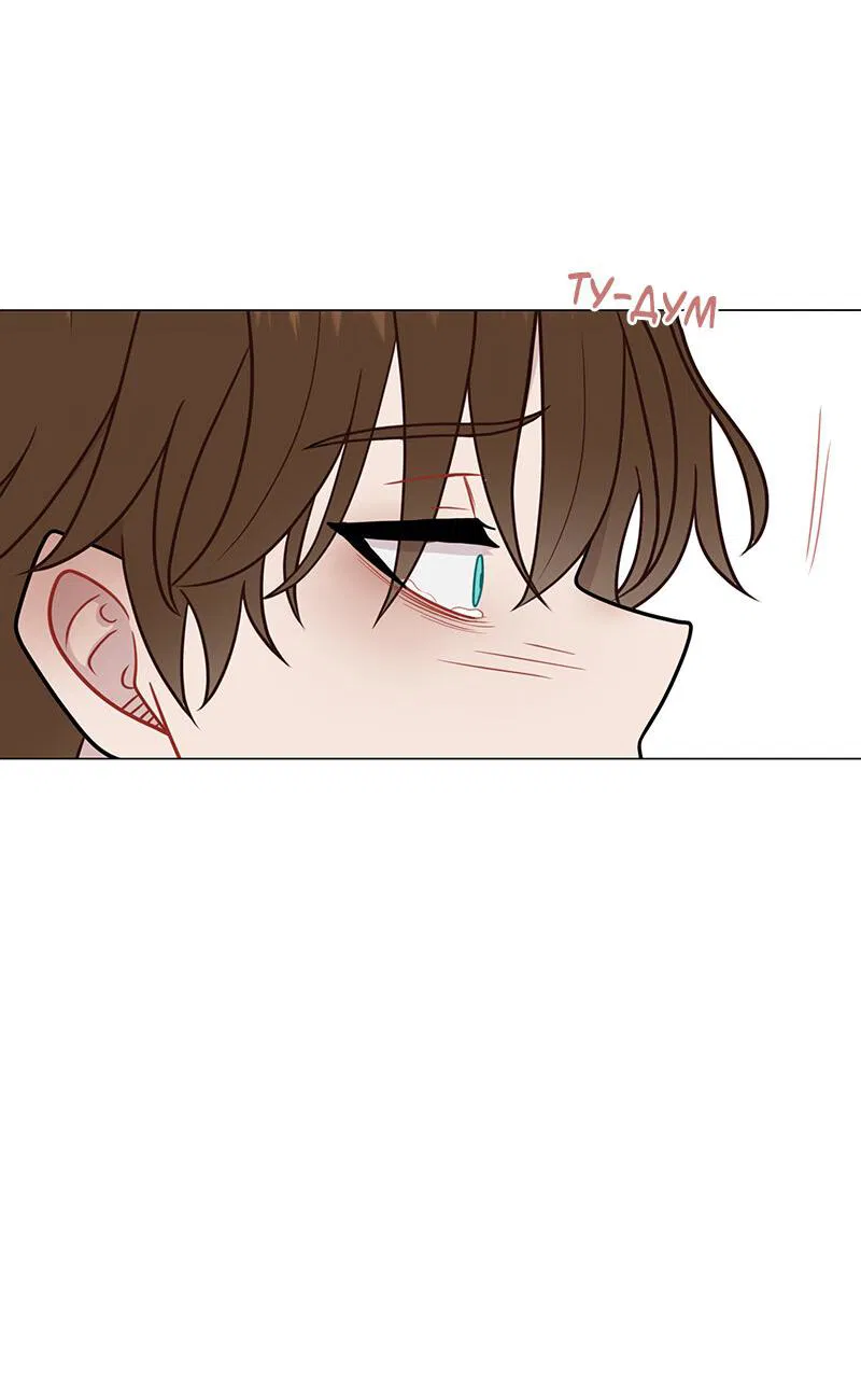 Манга Парень-девушка - Глава 66 Страница 29