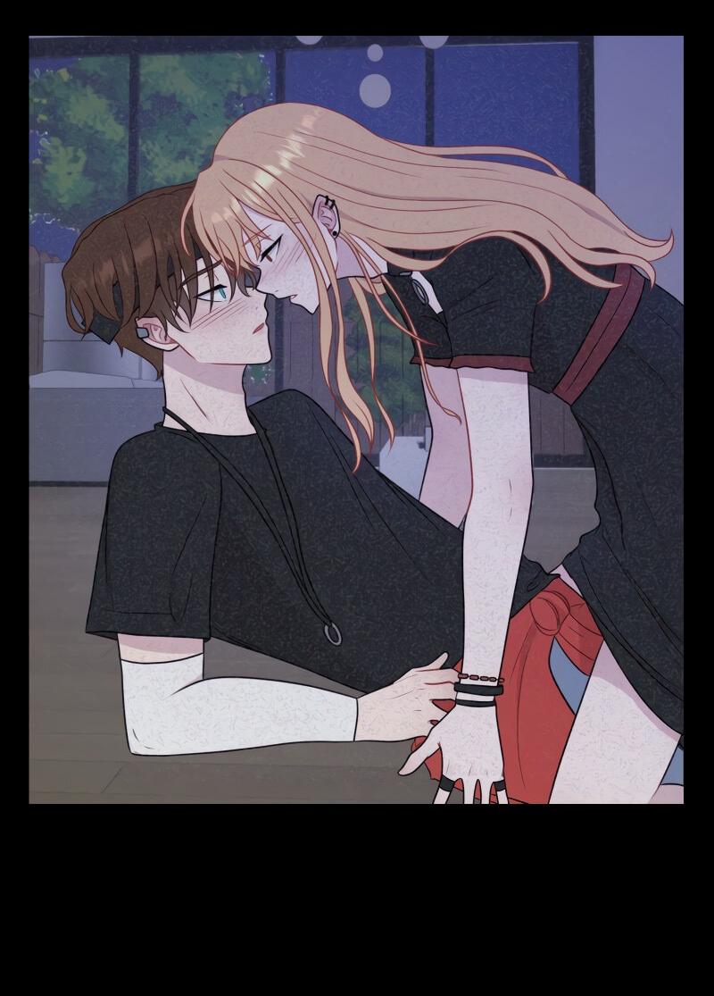 Манга Парень-девушка - Глава 72 Страница 48