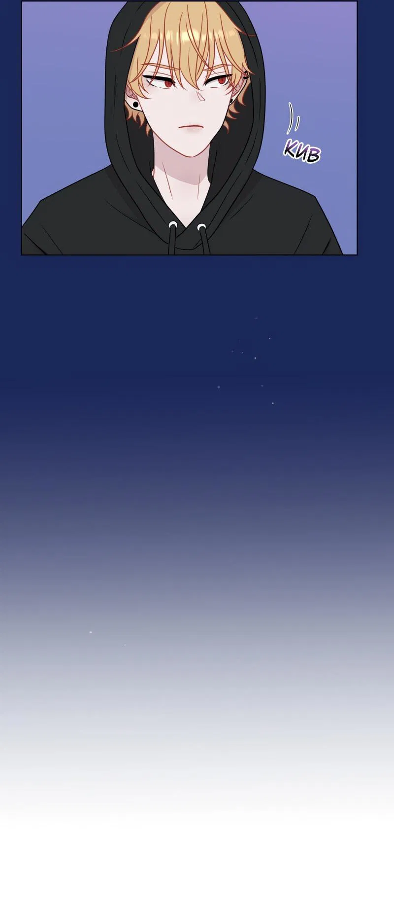 Манга Парень-девушка - Глава 72 Страница 16