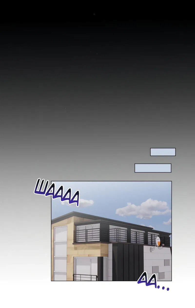 Манга Парень-девушка - Глава 74 Страница 22