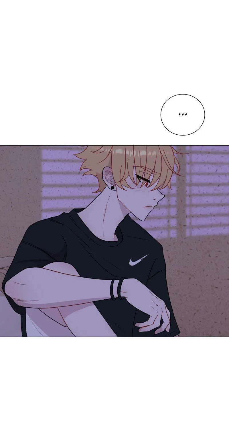 Манга Парень-девушка - Глава 82 Страница 26