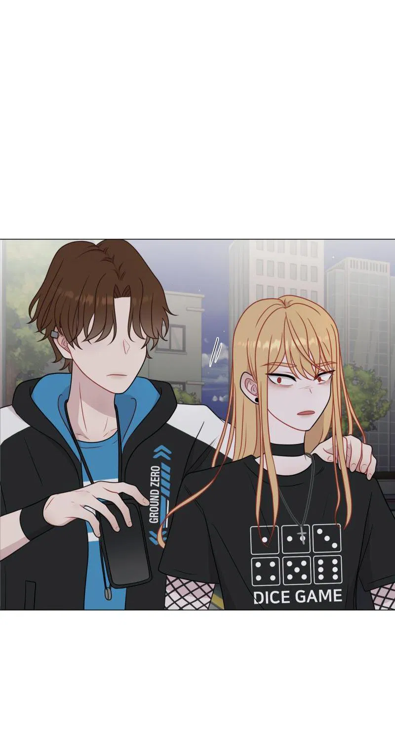 Манга Парень-девушка - Глава 78 Страница 25