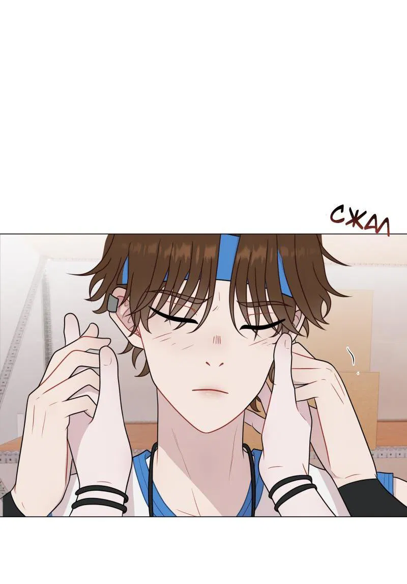 Манга Парень-девушка - Глава 84 Страница 41