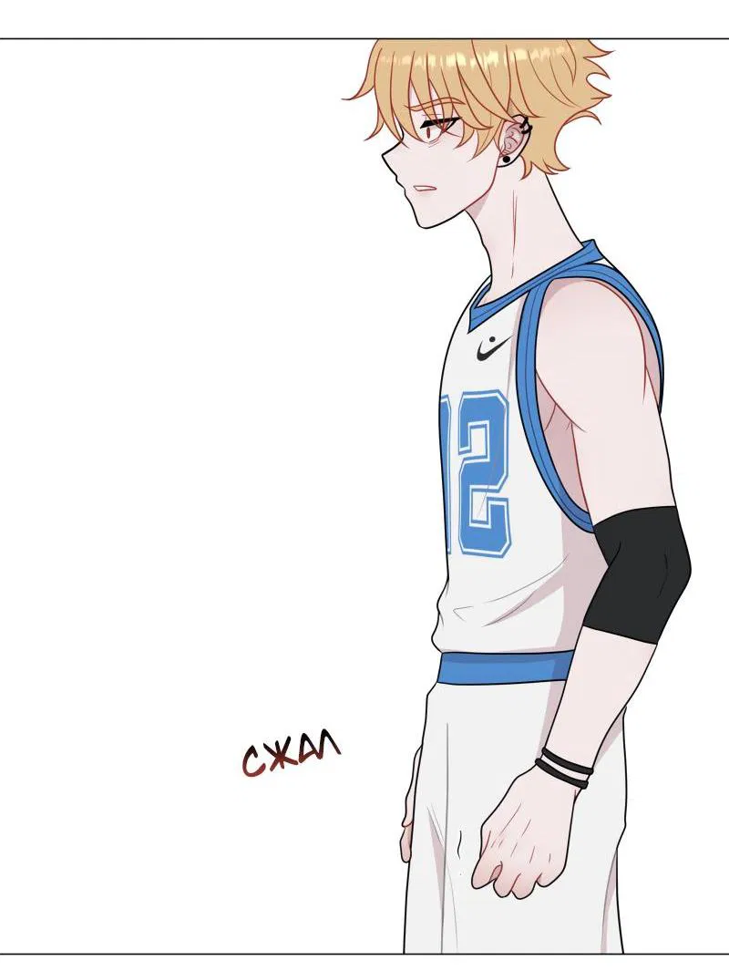 Манга Парень-девушка - Глава 83 Страница 35