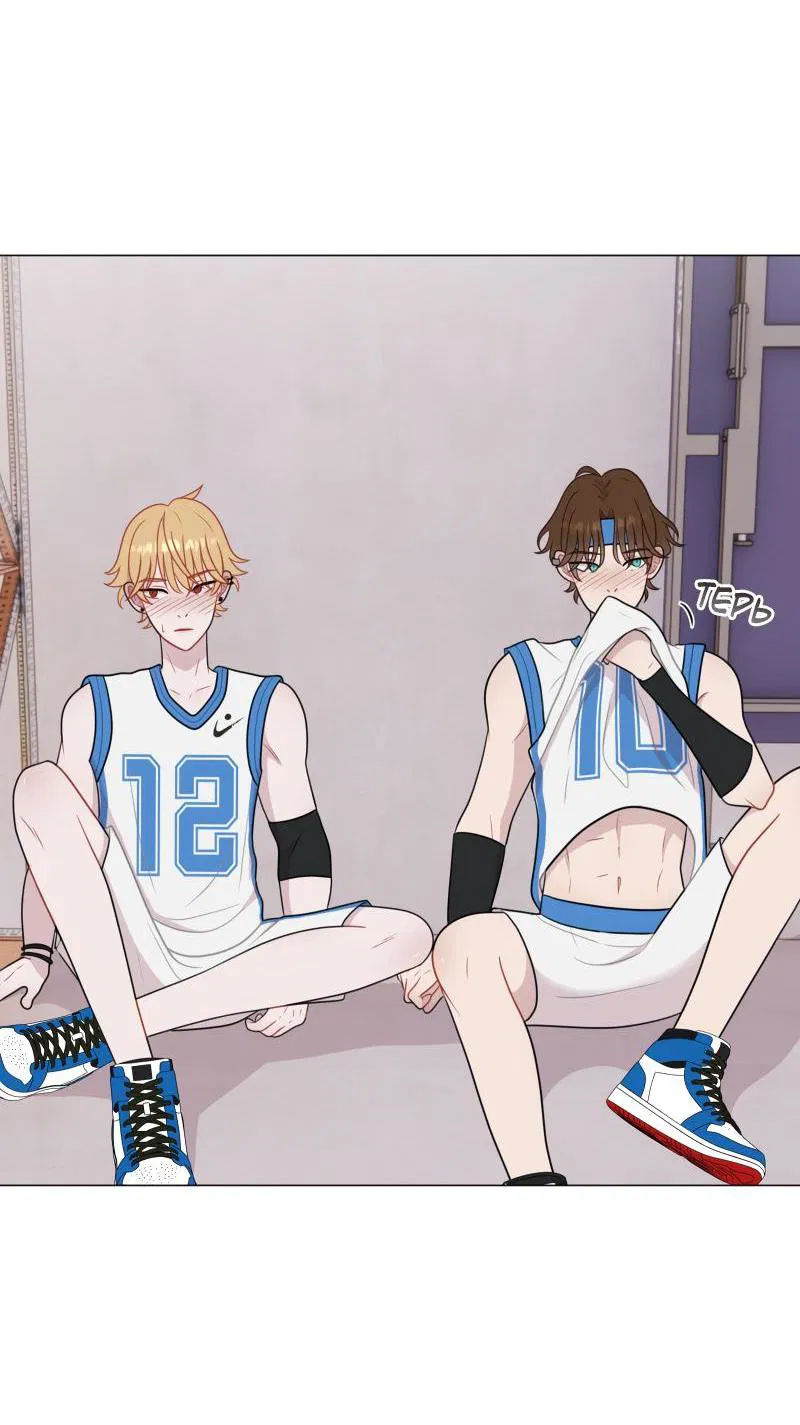 Манга Парень-девушка - Глава 87 Страница 5