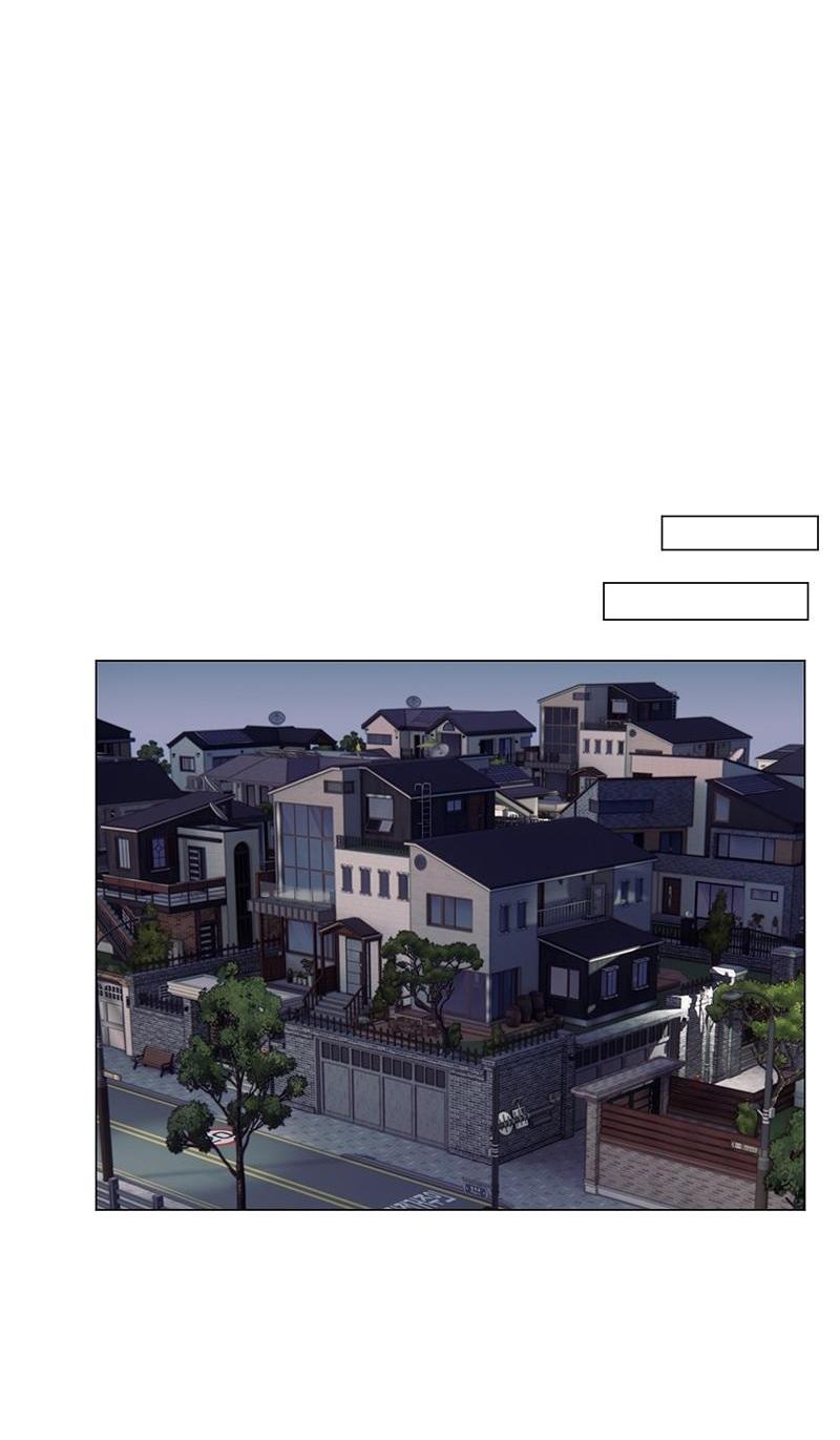 Манга Парень-девушка - Глава 103 Страница 32