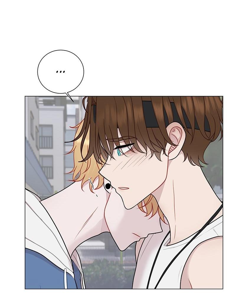 Манга Парень-девушка - Глава 107 Страница 2