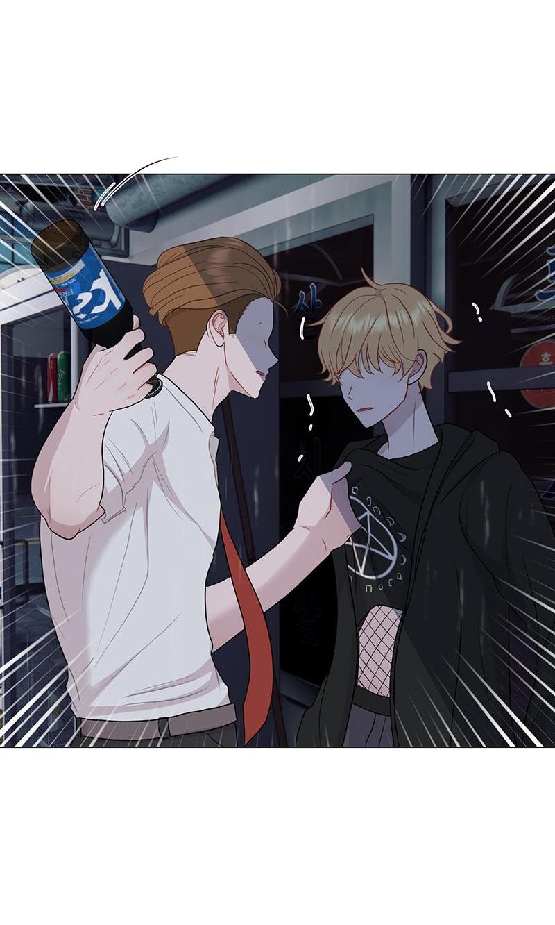 Манга Парень-девушка - Глава 110 Страница 32