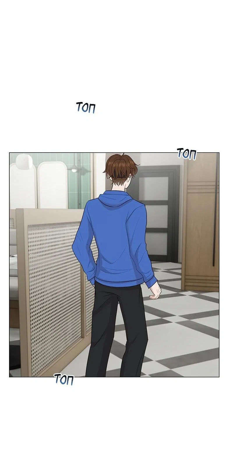 Манга Парень-девушка - Глава 110 Страница 5