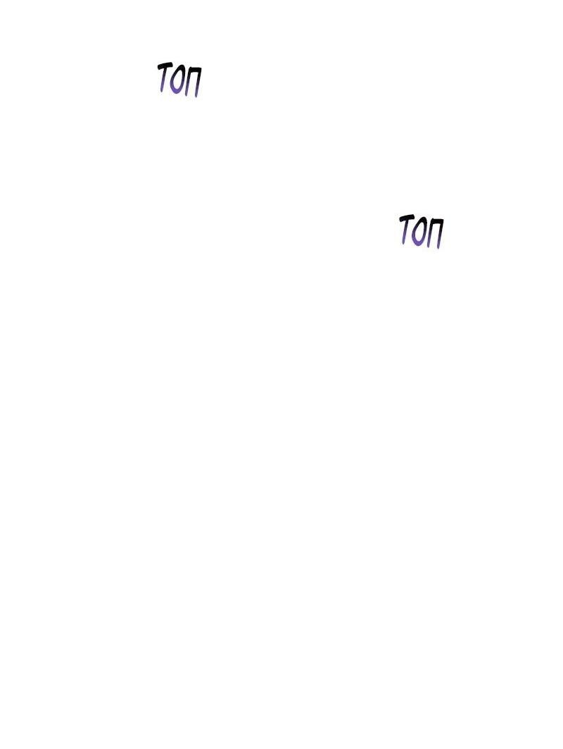 Манга Парень-девушка - Глава 114 Страница 29