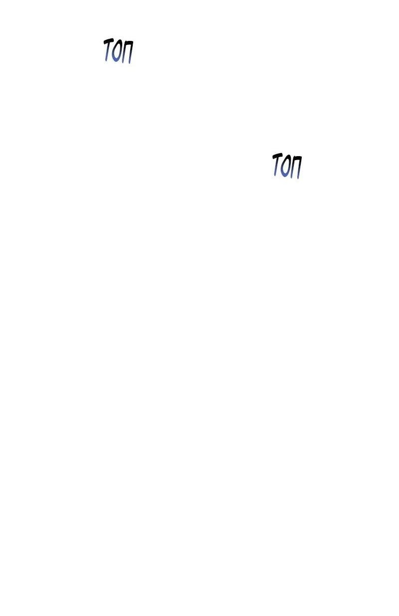 Манга Парень-девушка - Глава 114 Страница 20