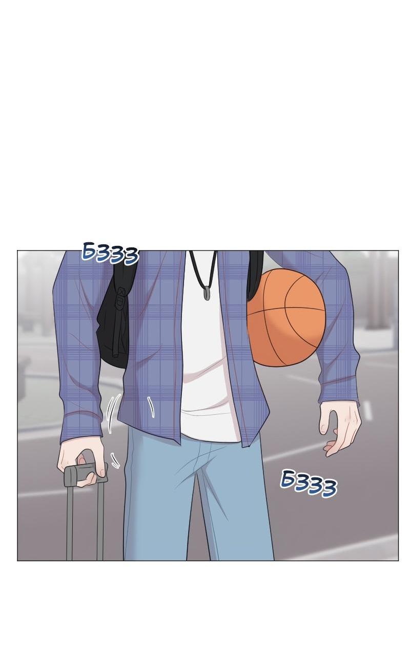 Манга Парень-девушка - Глава 118 Страница 31