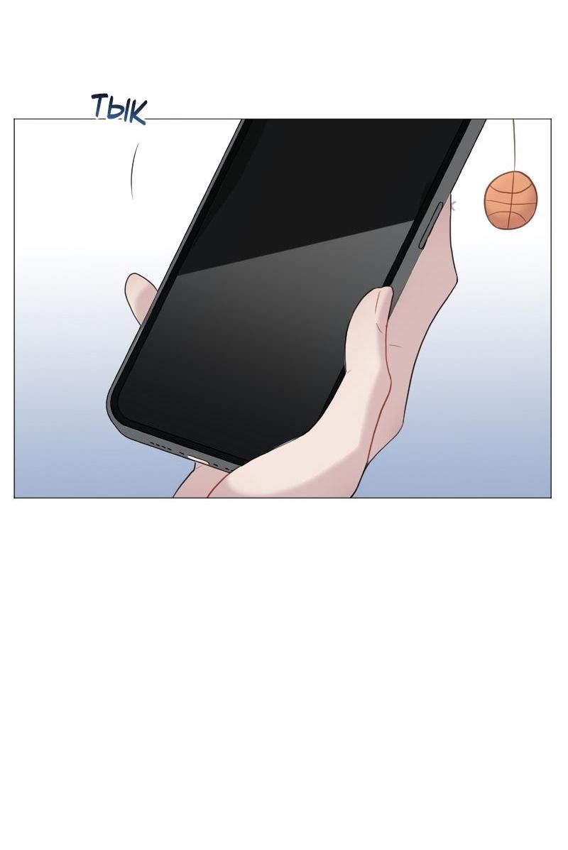 Манга Парень-девушка - Глава 118 Страница 38