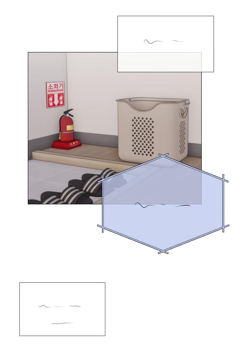 Манга Парень-девушка - Глава 126 Страница 26