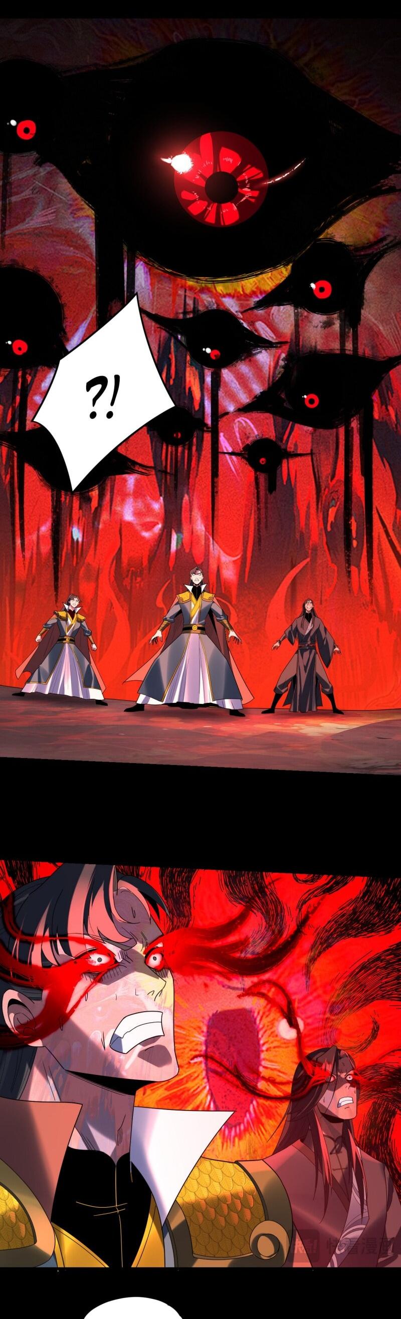 Манга Моя судьба злодея - Глава 285 Страница 12