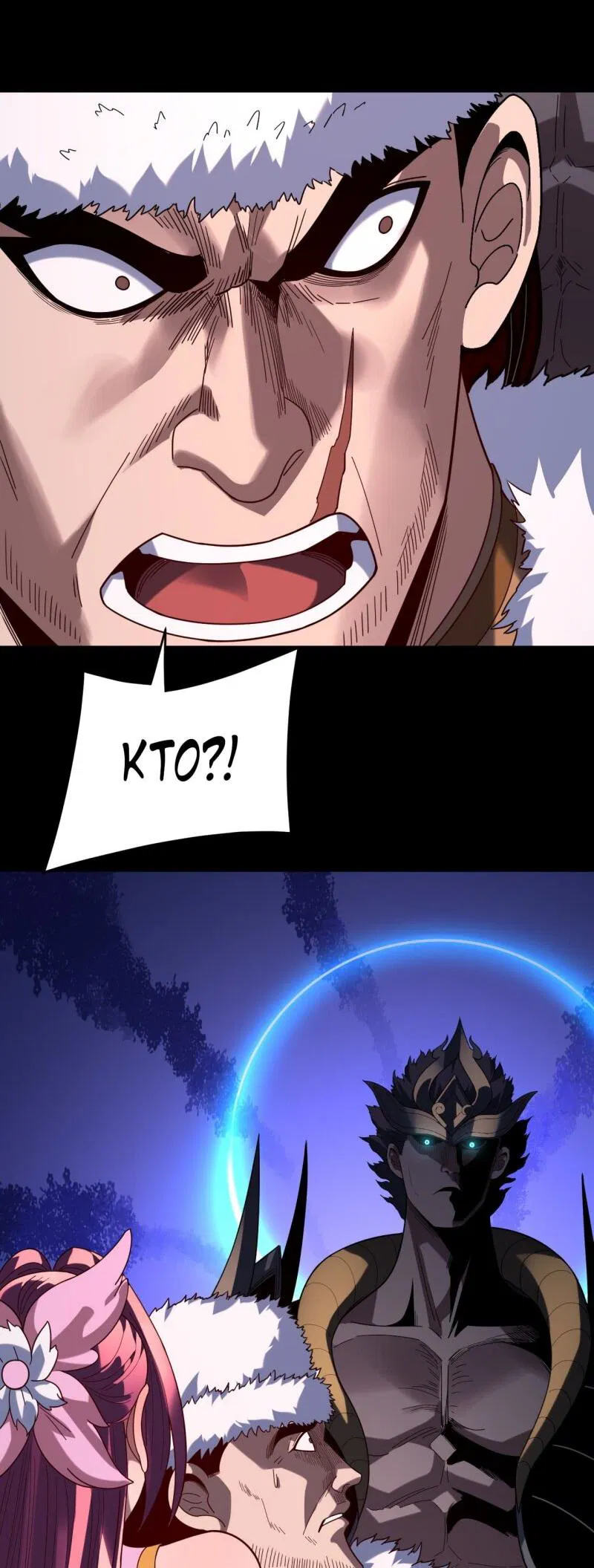 Манга Моя судьба злодея - Глава 291 Страница 30