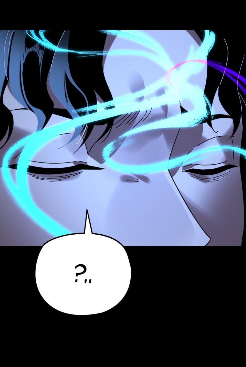 Манга Моя судьба злодея - Глава 293 Страница 23