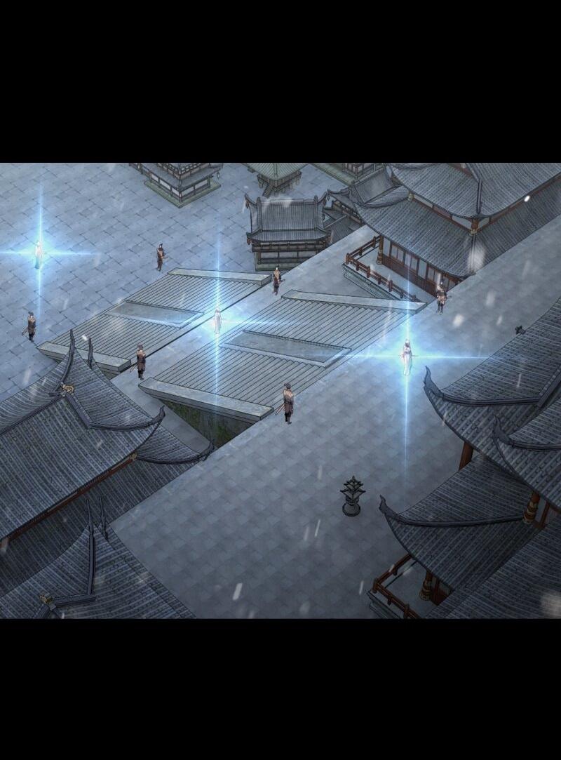 Манга Моя судьба злодея - Глава 293 Страница 42