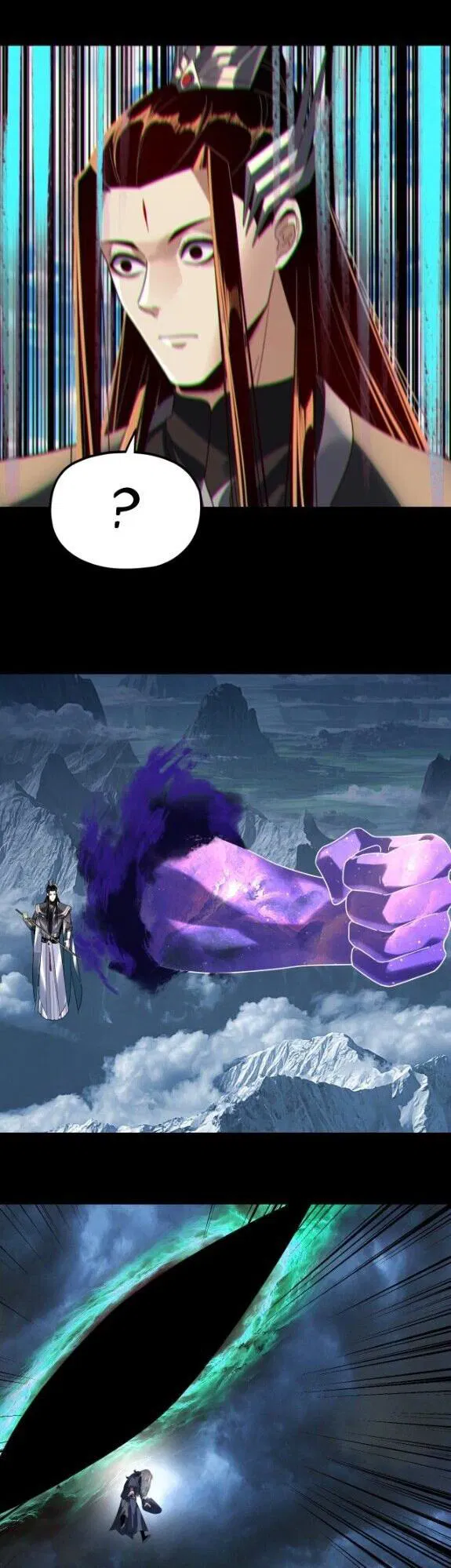 Манга Моя судьба злодея - Глава 296 Страница 17