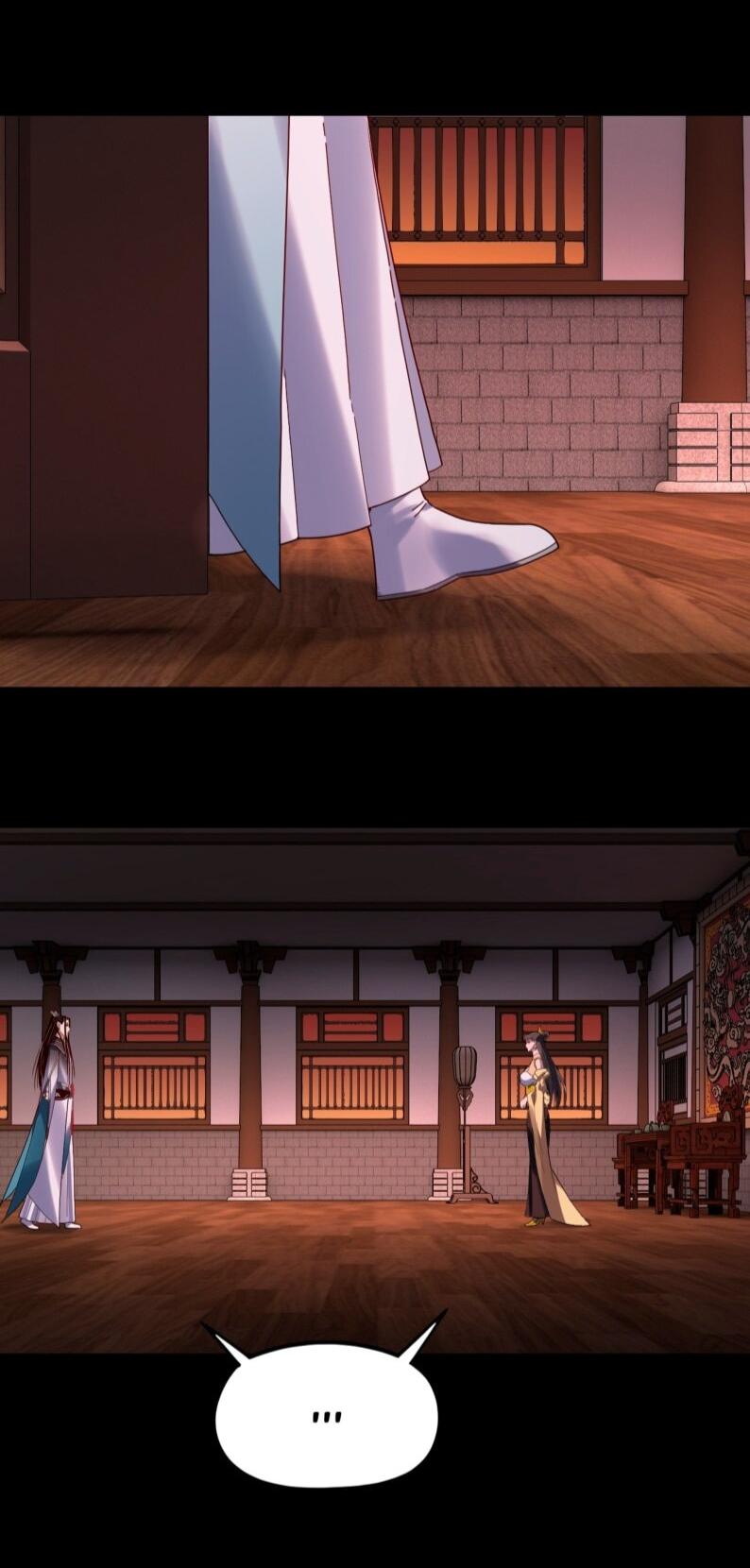 Манга Моя судьба злодея - Глава 302 Страница 33