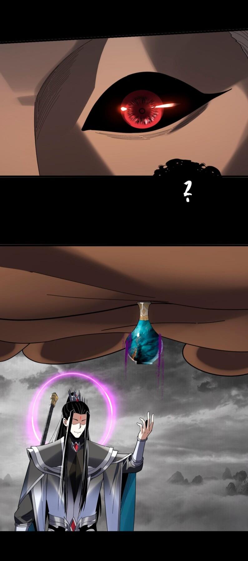 Манга Моя судьба злодея - Глава 302 Страница 12