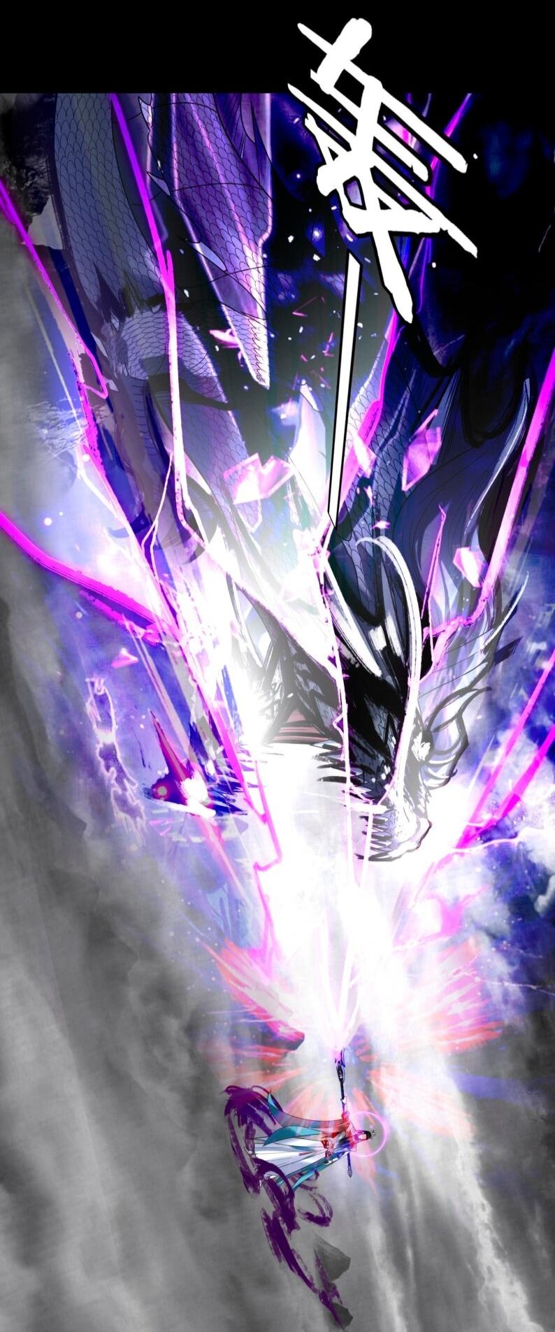 Манга Моя судьба злодея - Глава 302 Страница 6