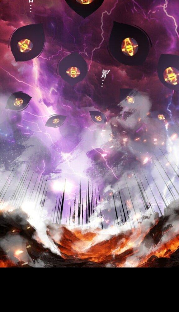 Манга Моя судьба злодея - Глава 301 Страница 26