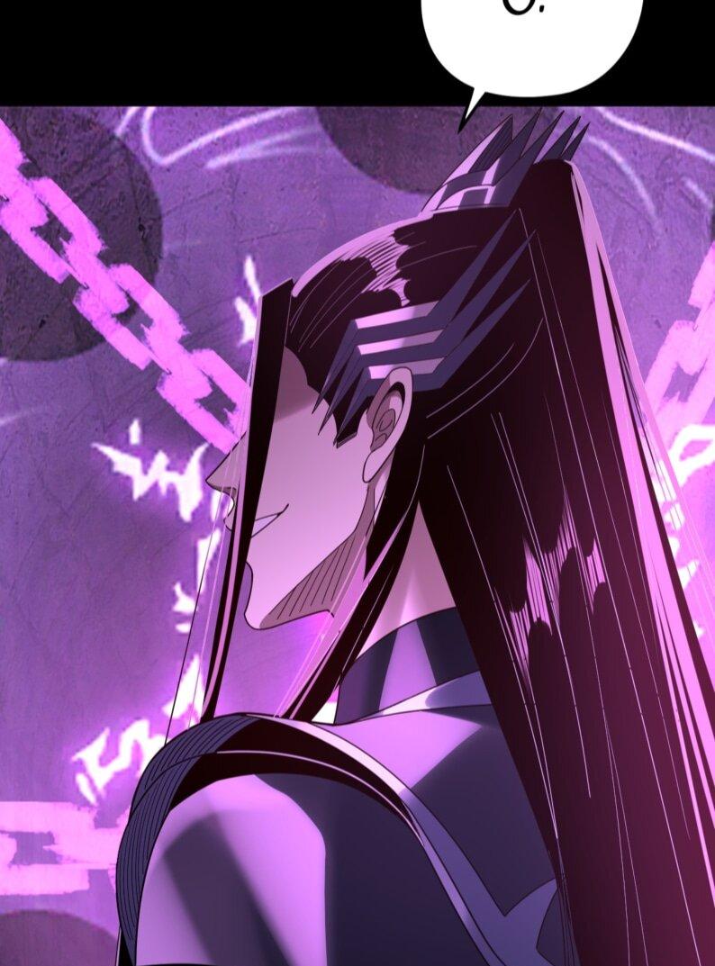 Манга Моя судьба злодея - Глава 300 Страница 27