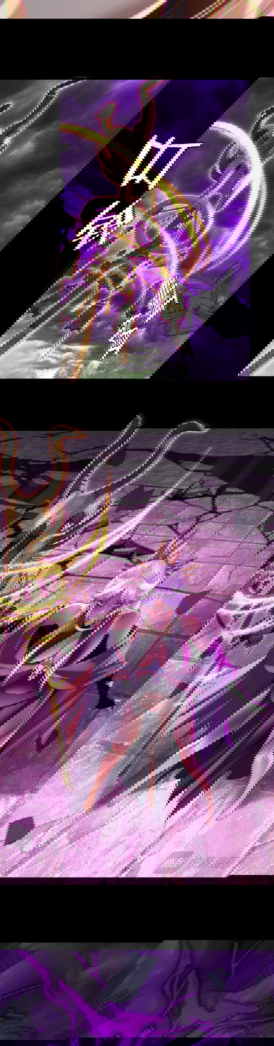 Манга Моя судьба злодея - Глава 265 Страница 22